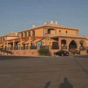 Hotel Hotel-restaurante Cerrillo San Marcos **